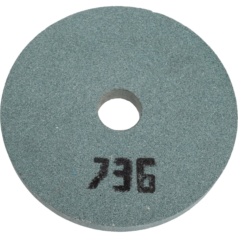 Изображение товара Круг шлифовальный 175x20x32 64С F80 K 7 V 3750