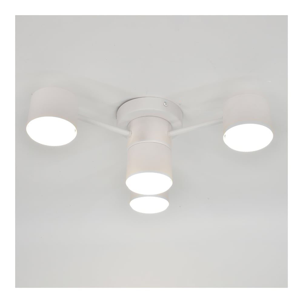 Изображение товара Люстра под лампу General Lighting Systems Стеллар GCHL-4GX53-M белая 662343