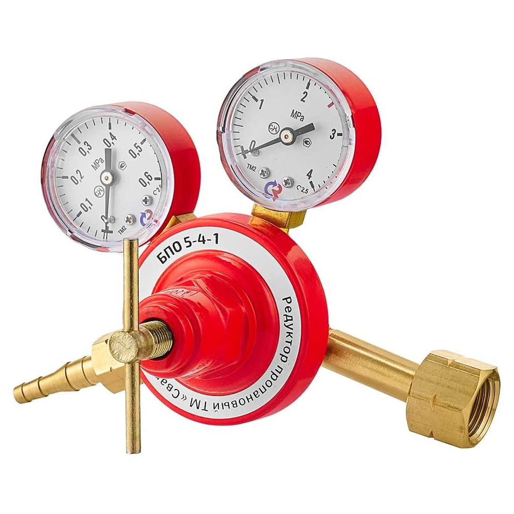 Изображение товара Редуктор пропановый Сварог БПО 5-4-1 (два манометра: 0.6/0.3 - 4/2.5Мпа), манометры с поверкой 101769