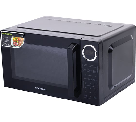 Изображение товара Микроволновая печь ОФИСМАГ MW2390D-6BL,900Вт,23л,6 программ, защита от детей, сенсор, черная, 454980