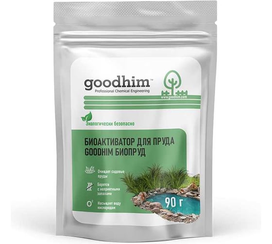 Изображение товара Биоактиватор для пруда GOODHIM БИОПРУД, 90 г. х 9 шт 14778