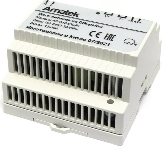 Изображение товара Стабилизированный блок питания Amatek AP-D12/50DIN 12В / 5А 7000557