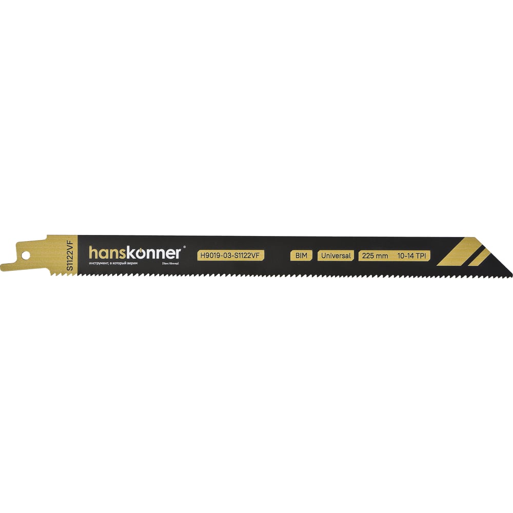 Изображение товара Полотна для сабельных пил Hanskonner H9019-03-S1122VF 225 мм биметалл