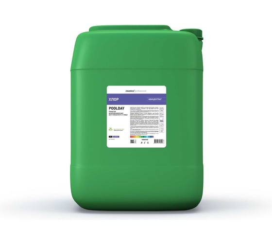 Изображение товара Средство дезинфицирующее для поверхности и воды CleanBox Professional POOLDAY ХЛОР (20л) 136320