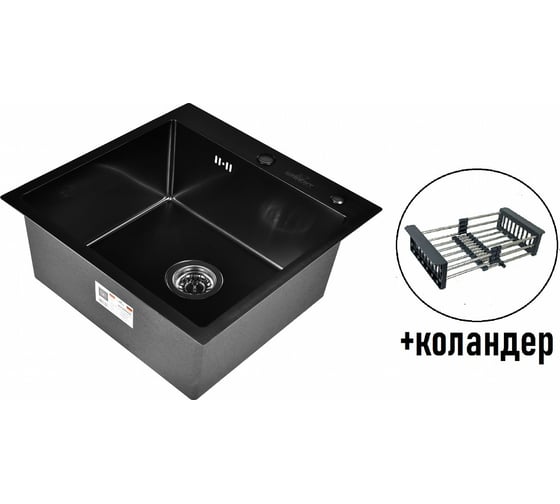 Изображение товара Комплект мойка из нержавеющей стали WISENT с PVD, с коландером WGS35050B/WGER019B/W302644B