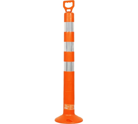 Изображение товара Столбик парковочный AIRLINE 750мм(СПУ) 3 световозвр.полосы, ручка(ухо), болт.креп., пластик, оранжевый ADPP012