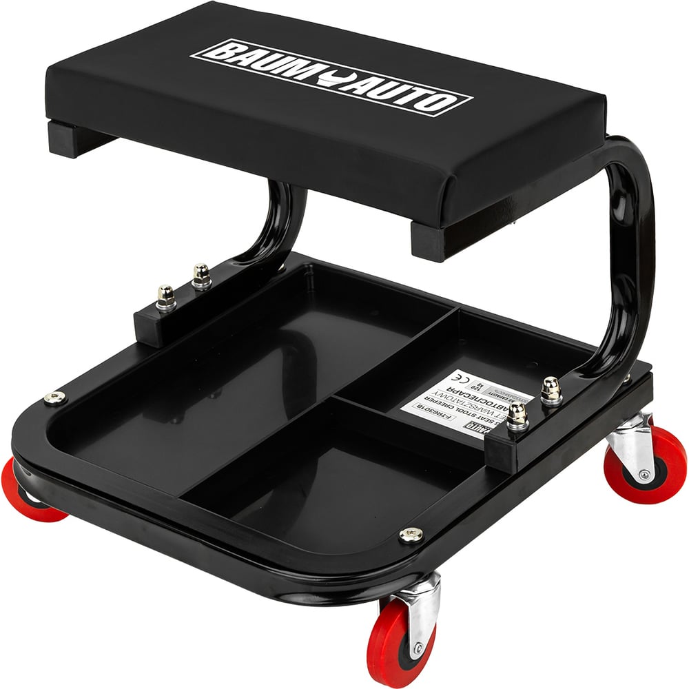 Изображение товара Стул автослесаря BaumAuto BM-F-TR6301B 120кг колесами профессиональный