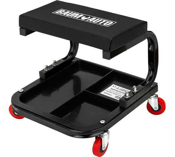 Изображение товара Стул автослесаря BaumAuto 120кг BM-F-TR6301B(62641)
