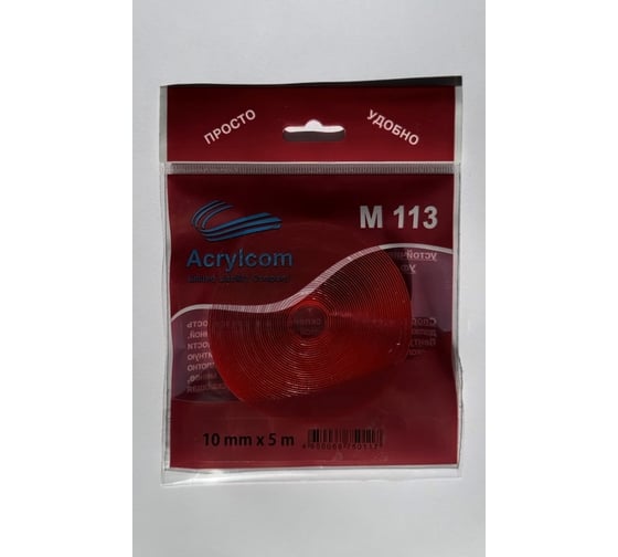 Изображение товара Акриловая лента Акрилком М113 прозрачный носитель, 0,8 мм х 10 мм х 5 м М113 10мм