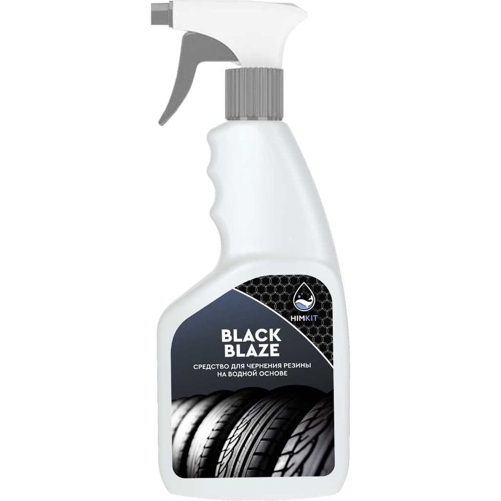 Изображение товара Средство для чернения резины HIMKIT Black Blaze 500 мл водная основа