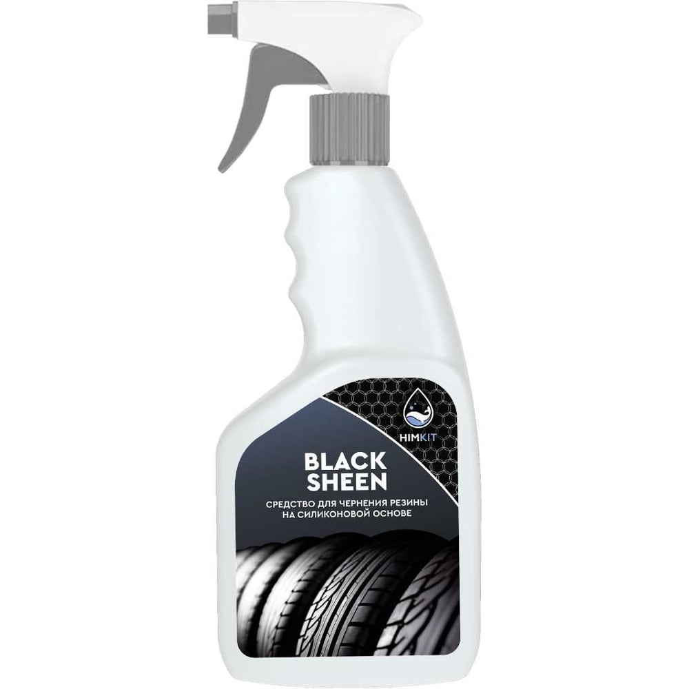 Изображение товара Средство для чернения резины HIMKIT Black Sheen 500 мл силиконовая основа