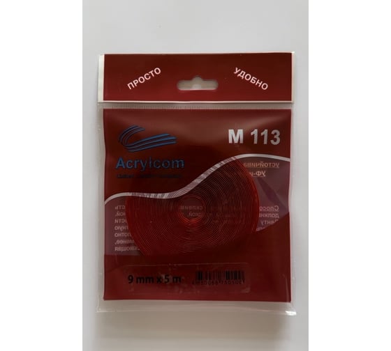 Изображение товара Акриловая лента Акрилком М113 прозрачный носитель, 0,8 мм х 9 мм х 5 м М113 9мм