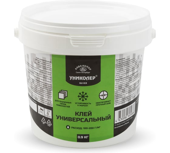 Изображение товара Клей универсальный УНИКОЛЕР GU-0.9 0.9 кг 762370