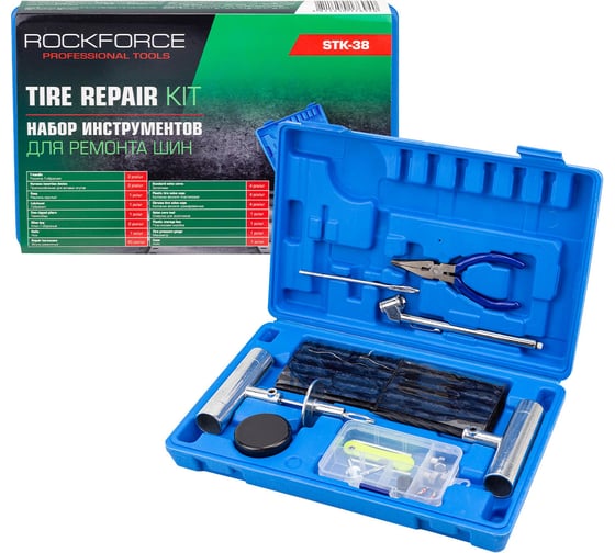 Изображение товара Набор для ремонта покрышек колес Rockforce RF-STK-38(65672)
