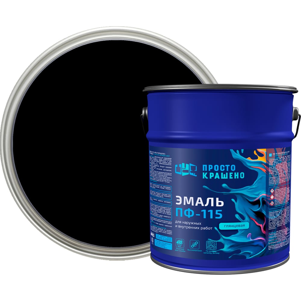 Изображение товара Эмаль Простокрашено ПФ-115 черная, 5 кг для внутреннего и наружного применения