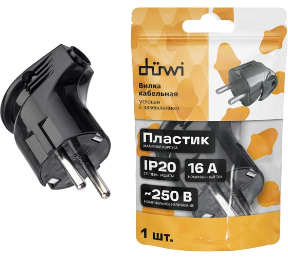 Изображение товара Угловая вилка duwi с заземлением черная 16А 230В 30470 8