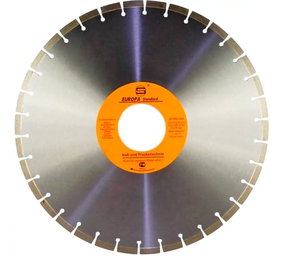 Изображение товара Диск алмазный Strong СТД-181 500х90/50х12 лазерная сварка режущего сегмента СТД-18102500