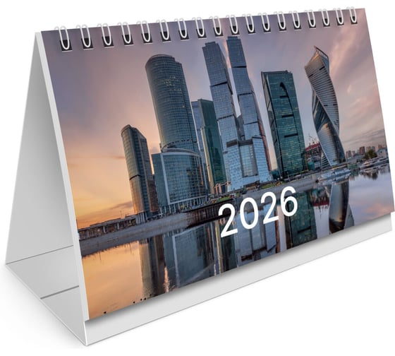 Изображение товара Календарь-домик настольный BRAUBERG на гребне с бегунком, 2026г, 160x105мм, Мегаполис 117269