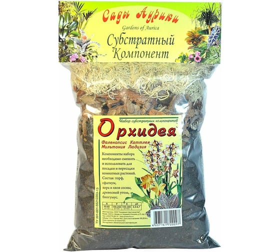 Изображение товара Субстрат Сады Аурики Орхидея 1 л 050850