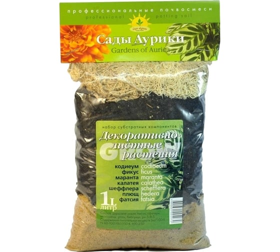 Изображение товара Субстрат Сады Аурики Декоративно-лиственные 1 л 050847