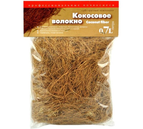 Изображение товара Кокосовое волокно Сады Аурики 0.7 л 050877
