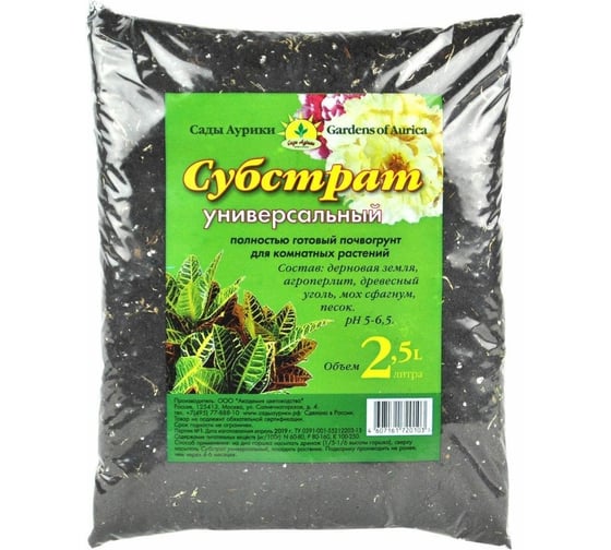 Изображение товара Субстрат Сады Аурики Универсальный 2.5 л 050853