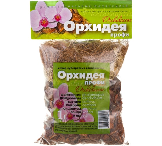 Изображение товара Субстрат Сады Аурики Орхидея ПРОФИ 1 л 050851
