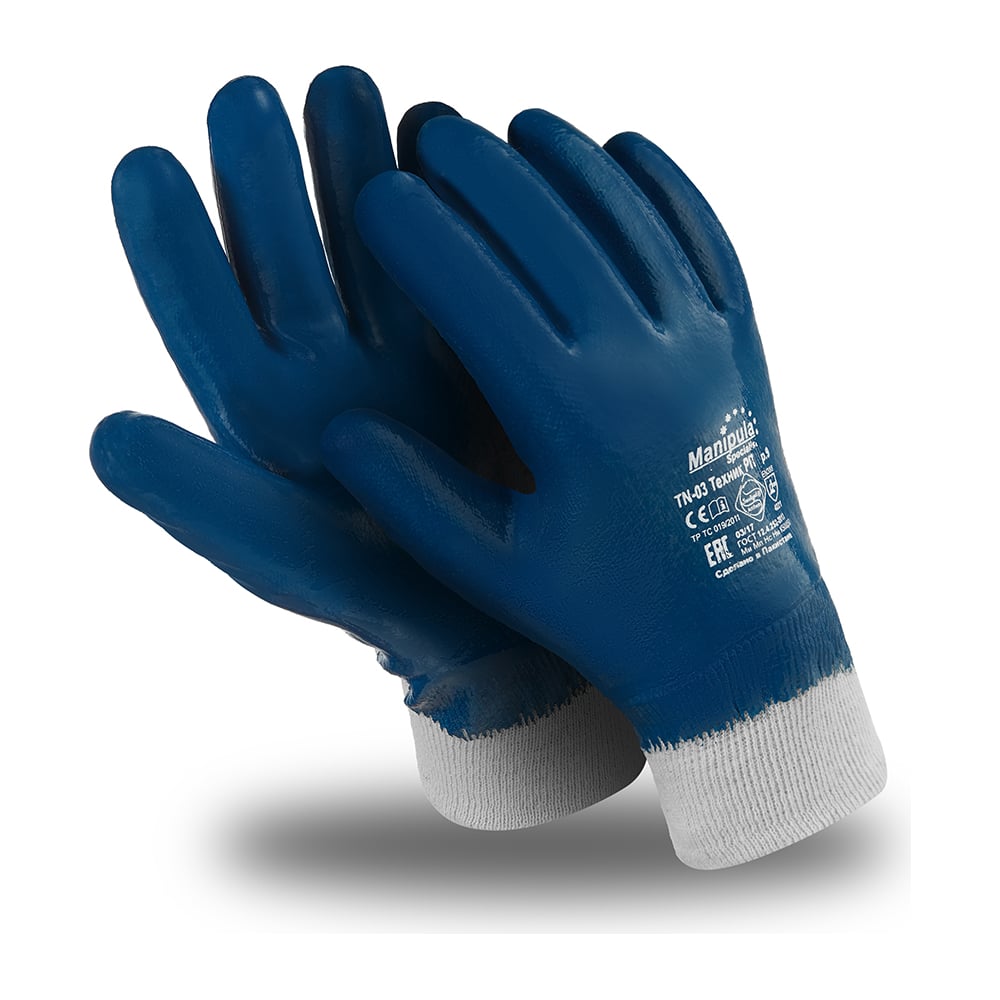 Перчатки Manipula Specialist, размер 9-11, цвет синий Пер 603/8 ТЕХНИК РП TN-03 - фото 1