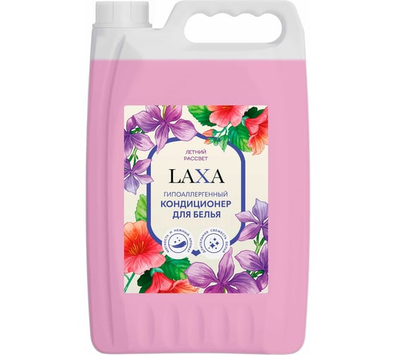 Изображение товара Кондиционер для белья Pro-Brite LAXA Летний рассвет, 5 л 1594-5
