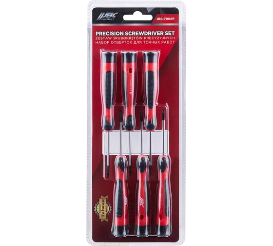 Изображение товара Отвертки для точных работ JBC набор 6 предметов JBC-7006P(65997)
