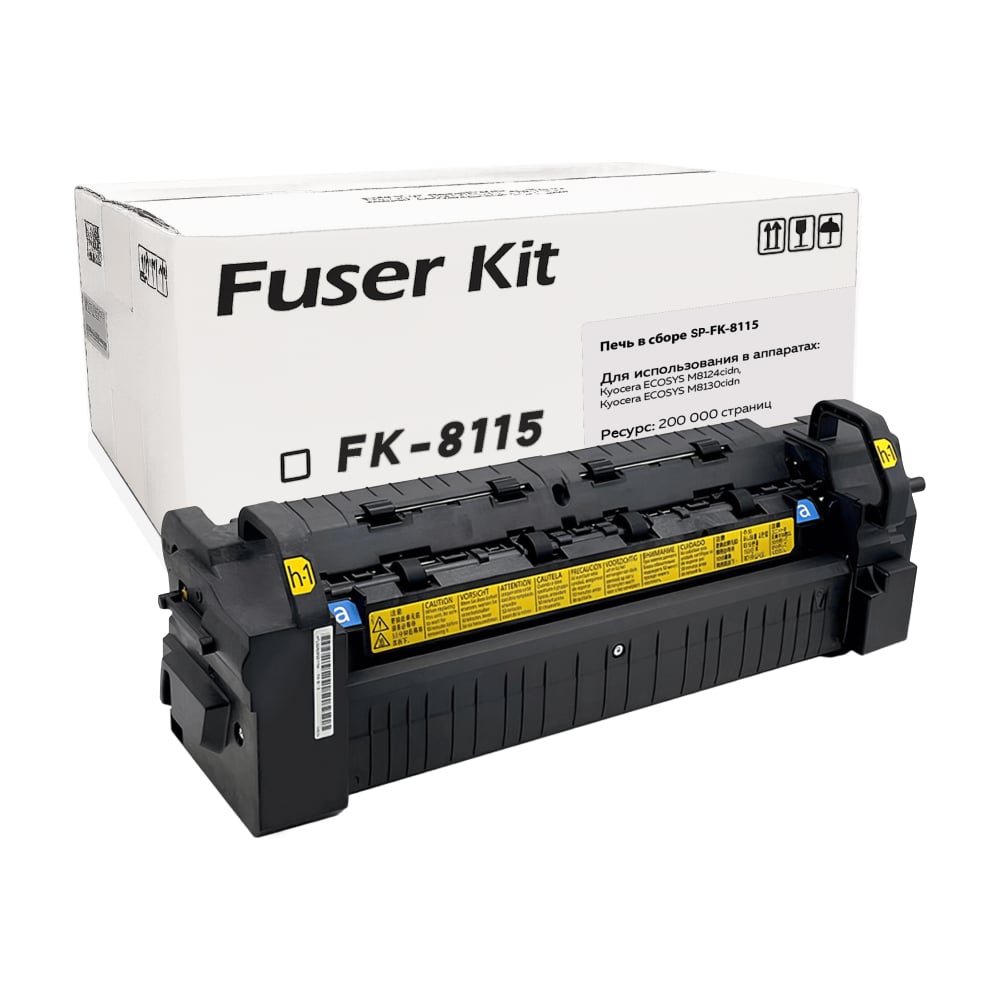 Изображение товара Фьюзер Solution Print FK-8115 для Kyocera M8124/M8130 357419
