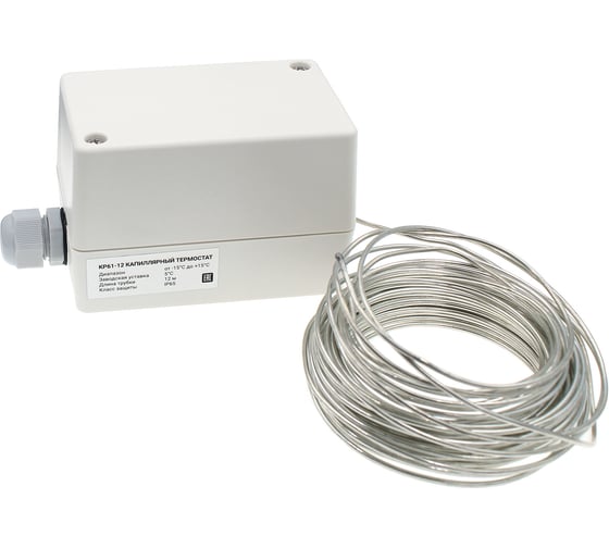 Изображение товара Термостат капиллярный Zentec KP61-12 (12м) 26092