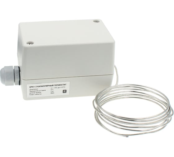 Изображение товара Термостат капиллярный Zentec KP61-2 (2м) 26088