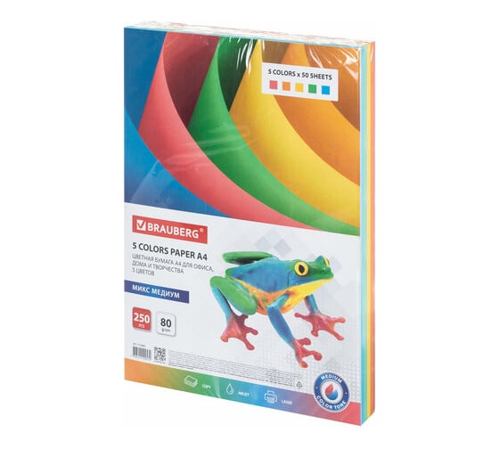Изображение товара Цветная бумага для офисной техники BRAUBERG медиум А4, 80 г/м, 250 листов 112465