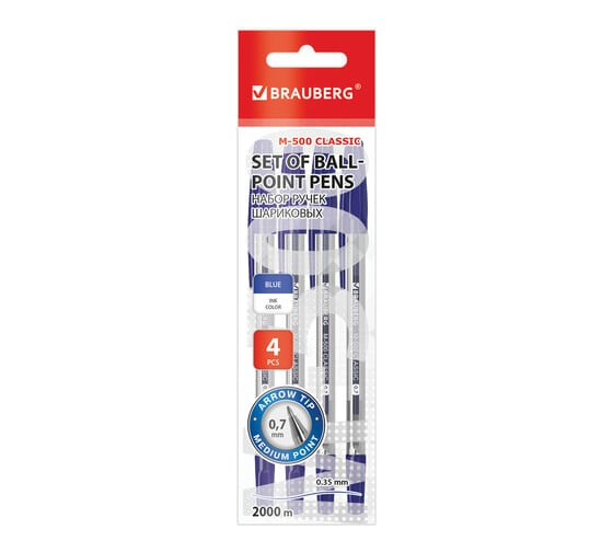 Изображение товара Шариковые ручки BRAUBERG M-500, НАБОР 4 шт, синие, узел 0.7мм, линия письма 0.35 мм 143453