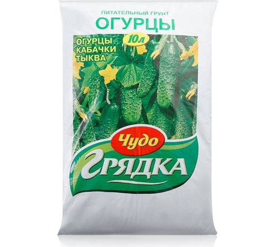 Изображение товара Грунт Чудо Грядка Огурцы 10 л 11