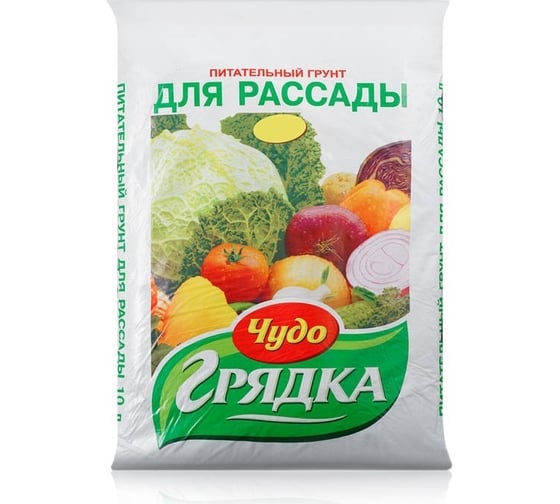 Изображение товара Грунт Чудо Грядка Для рассады 10 л 7