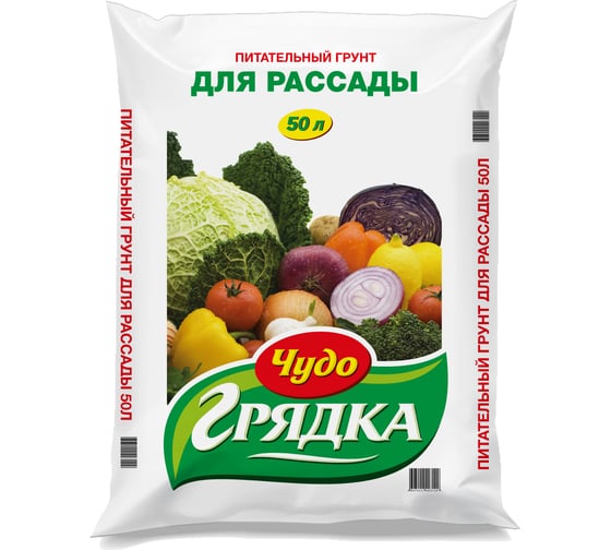 Изображение товара Грунт Чудо Грядка Для рассады 50 л 8