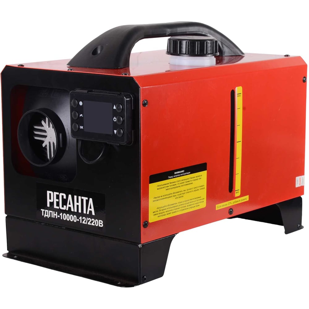 Изображение товара Тепловая дизельная пушка непрямого нагрева Ресанта ТДПН 10000 12/220В 67/1/85