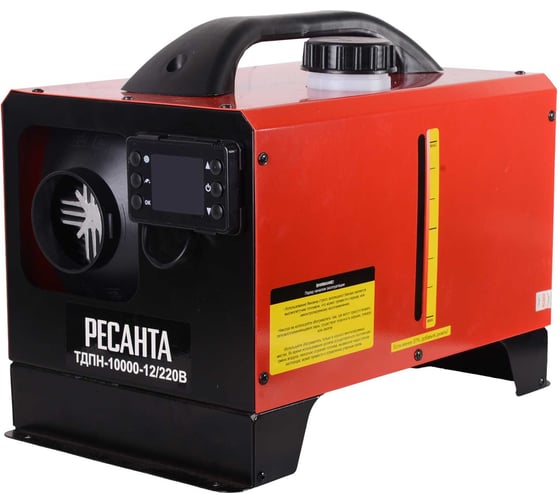 Изображение товара Тепловая дизельная пушка непрямого нагрева Ресанта ТДПН-10000-12/220В 67/1/85