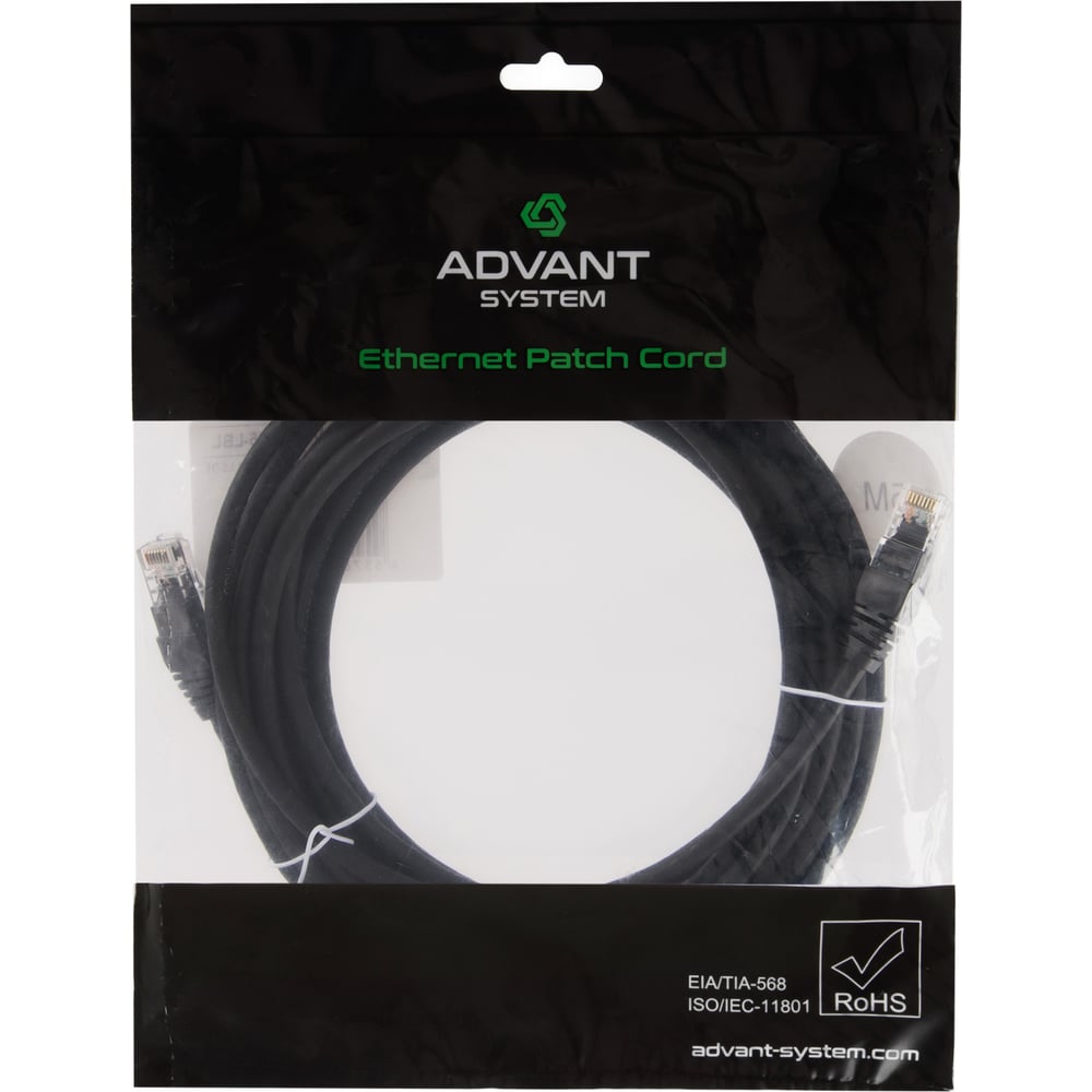 Изображение товара Патч-корд Advant кат. 5е, черный, 5 м, многожильный