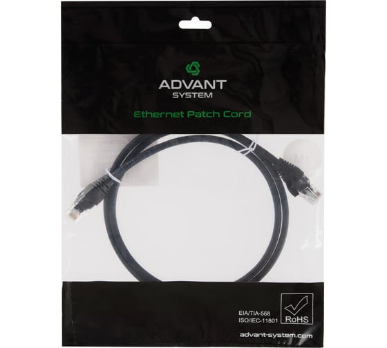 Изображение товара Патч-корд Advant кат. 5е, U/UTP, 4 пары (AWG24), многожильный, оболочка LSZH, цвет: черный, длина: 1 м ADV5е-PC01-LBL