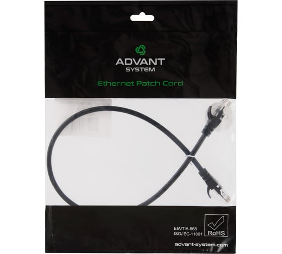 Изображение товара Патч-корд Advant кат. 5е, U/UTP, 4 пары (AWG24), многожильный, оболочка LSZH, цвет: черный, длина: 50 см ADV5е-PC005-LBL