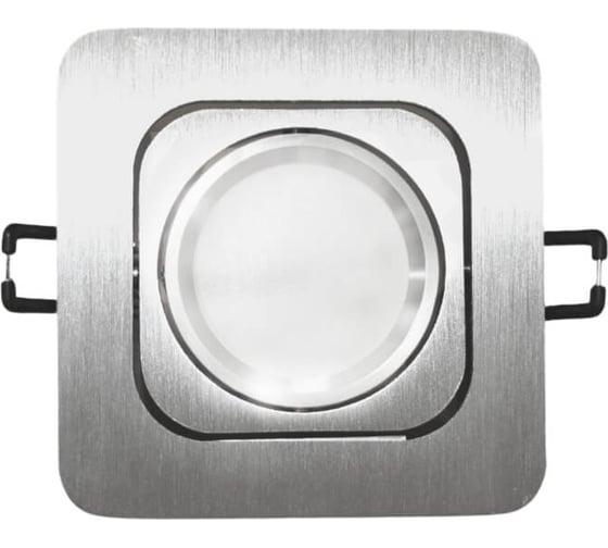 Изображение товара Встраиваемый точечный светильник Lumina Deco Moka LDC 8063-SS-L98хW98 SL