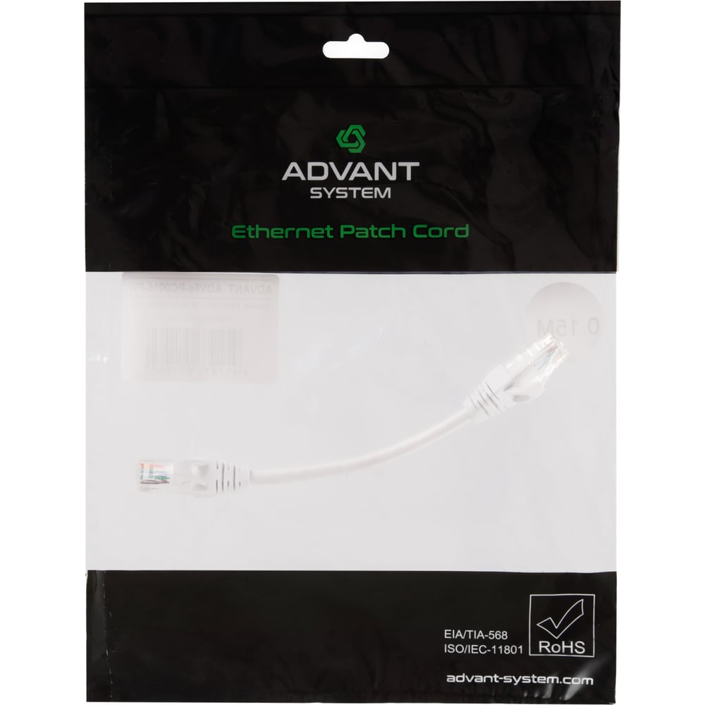 Изображение товара Патч-корд Advant кат 5е U/UTP 4 пары 15 см белый
