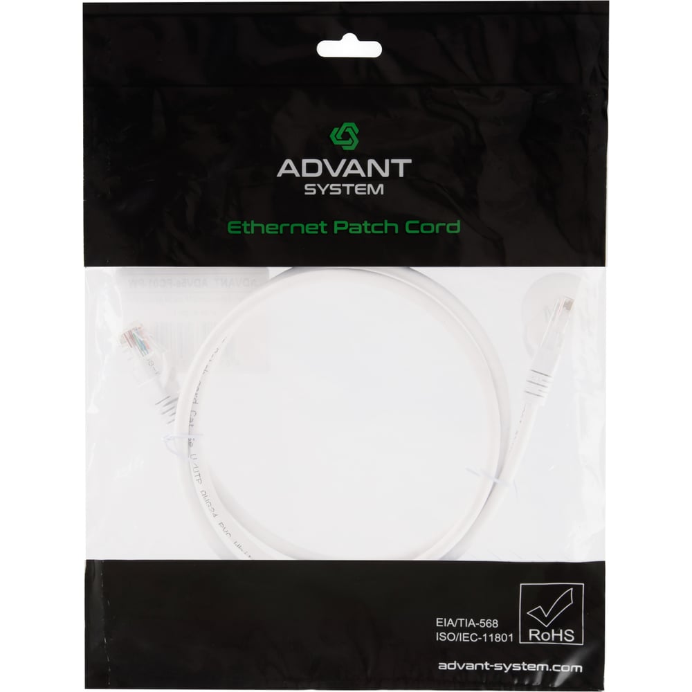 Изображение товара Патч-корд Advant кат 5е U/UTP 1м RJ45 белый для сети