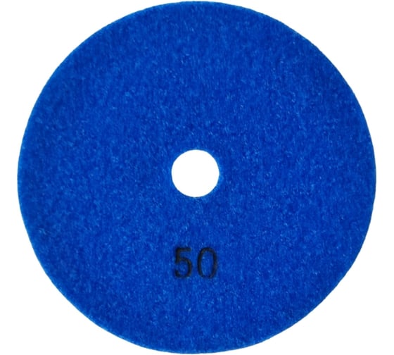 Изображение товара Диск для мокрой полировки керамогранита Черепашка EUROSTAR Р50, 125 мм АГ1255