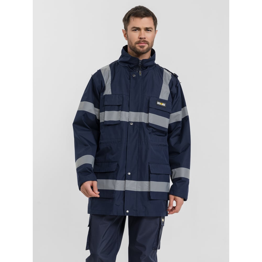 Изображение товара Куртка DOWELL Spring 3в1 синяя XXL D81600-XXL