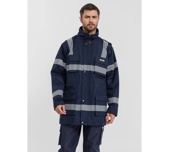 Изображение товара Куртка DOWELL Spring 3в1 синяя, XXL D81600-XXL