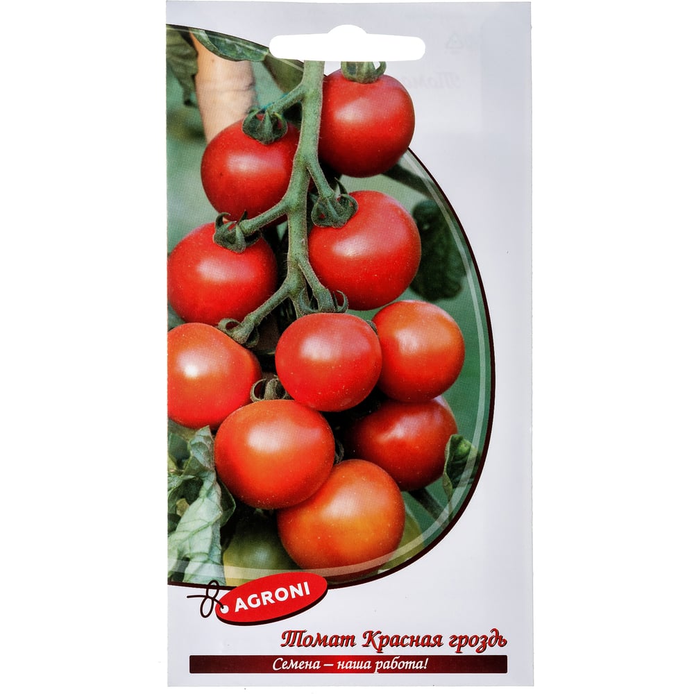 Томат семена Агрони семена томат четыре лета золотая гроздь а 1 г